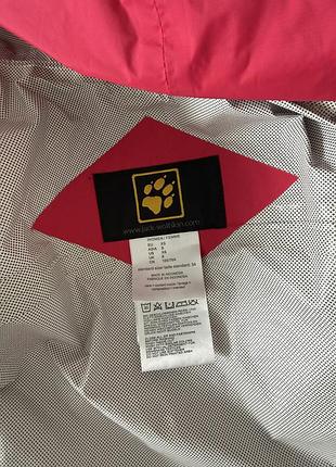 Дощовик вітровка jack wolfskin 8
