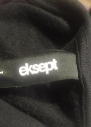 Кофта летуча миш еksept 5