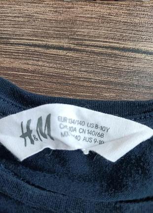 Реглан для дівчинки 9-10 років h&m 9