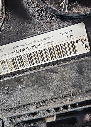 Двигатель audi a5 f5 2.0 tfsi 252km 6