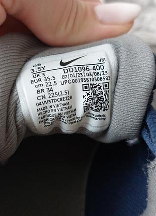 Кросівки nike 6