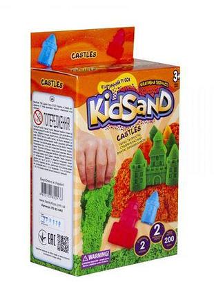 Кинетический песок "kidsand: замок" с формочками, ks-05-04u, 200 г (укр)