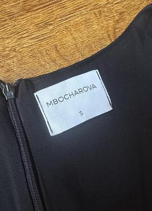 Дуже гарне плаття 5