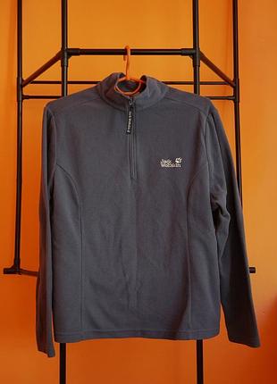 Jack wolfskin xxl | сірий флісовий пів-зіп
jack wolfskin fleece half-zip women’s