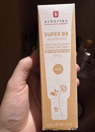 Bb крем erborian super bb spf20 колір dore, 40 мл