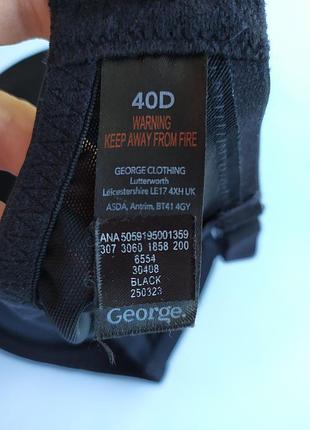 Бюстгалтер без пуш-ап george, uk 40d 6