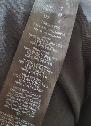 Изысканное платье asos 10