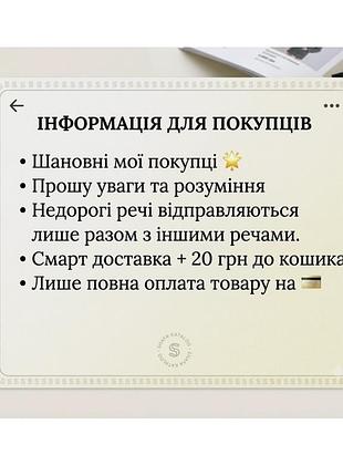 Бюстгальтер для годування 10