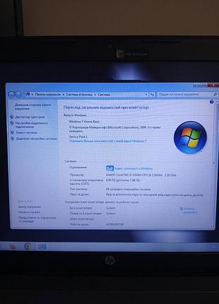 Ноутбук hewlett packard (hp) probook 4540s