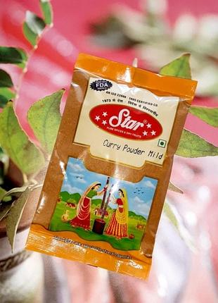 Curry powder mild карри листья молотое 100грам.
