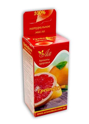 Грейпфрут (эфирное масло 10 мл.)