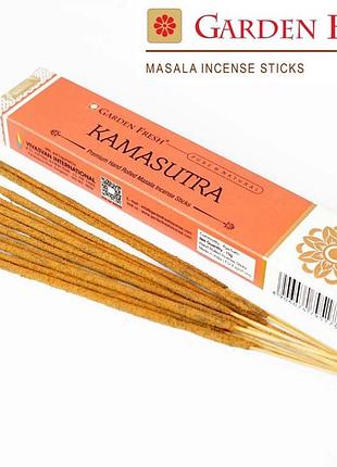 Ароматические палочки кама сутра garden fresh kama sutra