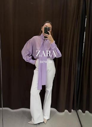 🦄 струмуюча сорочка від zara