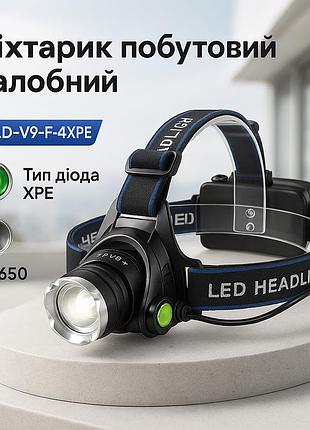 Ліхтарик на голову діодний pld-t115-pm30-tg, ліхтар на голову для туристів, наголовний ліхтар vf-16