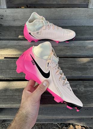 Копочки / бутси nike phantom luna 2 academy