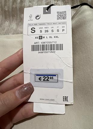 Лосини zara 4