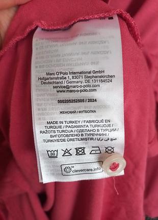Сорочка marc o'polo 8