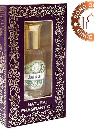 Парфюмерное масло джайпур 10ml.