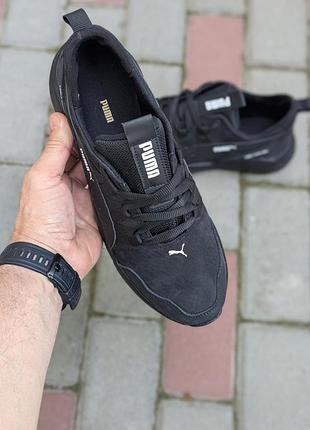 Кросівки puma 4