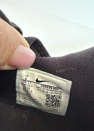 Nike free metcon кросівки 2