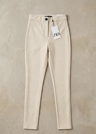 Лосини zara