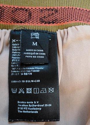 Мини юбка мелкая гофре леопринт 5