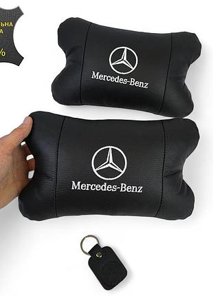 Дорожня подушка під голову mercedes-benz мерседес, подушка для водія для авто шиї водія us-63