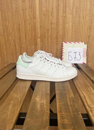 Кроссовки adidas stan smith 3