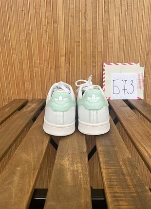 Кроссовки adidas stan smith 4