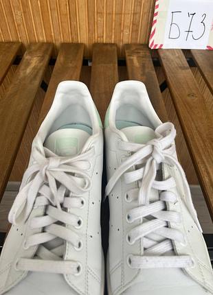 Кроссовки adidas stan smith 7