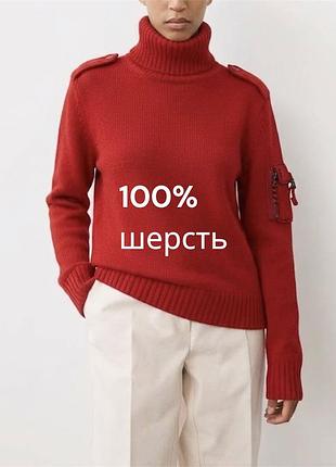 Ексклюзивний жіночий шерстяний светр taviani під горло обʼємний теплий яскравий светр шерсть 100% шерсть светр осінній теплий стильовий светр