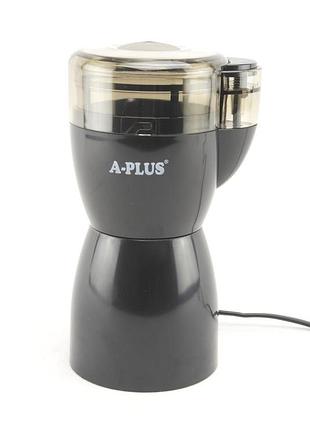 Електрична кавомолка a-plus ap-1588 2086150