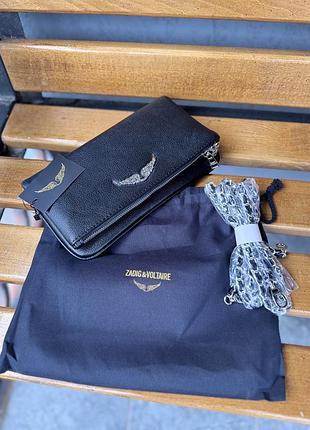 Сумка клатч zadig & voltaire rock