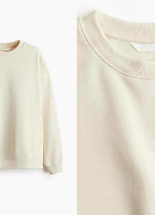 Толстовка базова оверсайз h&m