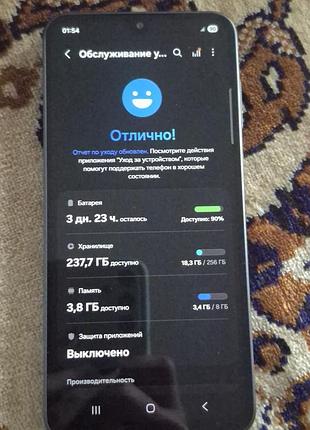 Samsung galaxy a26 5g 5