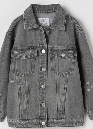 Новий стильний і практичний джинсовий піджак/куртка/джинсівка zara на підлітка 11-12 років.
