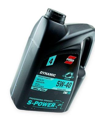 Олива моторна s-power 5w-40 dynamic tsi sl, cf 4л