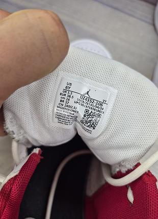 Кроссовки jordan max aura 5 7