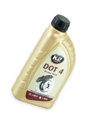 Тормозная жидкость dot 4 (1 л) k2 turbo