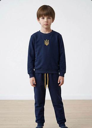 Спортивный костюм на мальчика 6-7 лет, 8-9 лет