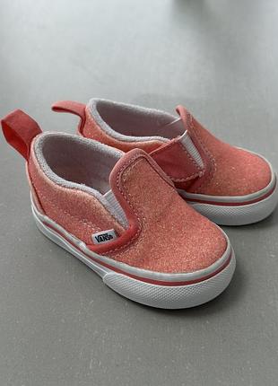 Кеди дитячі vans оригінальні 17 розмір (довжина стопи 10 см)