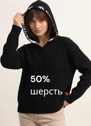 Круте жіноче напів шерстяне худі з капюшоном 50% вовна чорне тепле трикотажне худі із шерсті stone angel чорне шерстяне худі