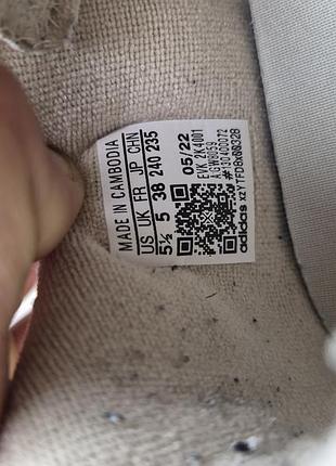 Кроссовки adidas ozweego 7