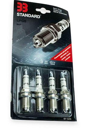 Свічка запалювання 33 standard lpg6 2110 (16 кл) газ (зазор 0,7) блістер (к-кт 4 шт)