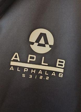 Чоловіча спортивна кофта alphalab 3