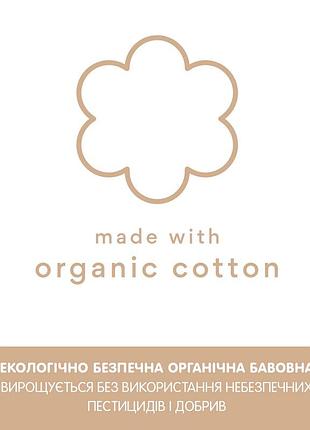 Набір боді для новонароджених (3шт) 6