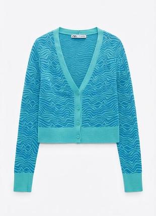 Женский бирюзовый кардиган zara в волнистый принт / укороченная кофта на пуговицах