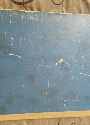 Винтажная книга 1968 год 3