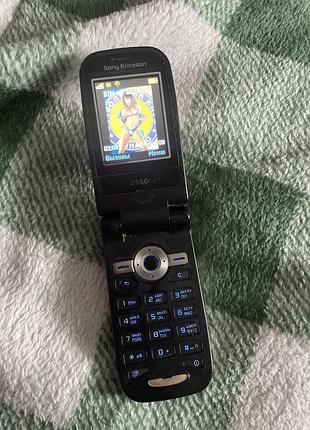 Sony ericsson z550 4