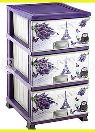 Комод пластиковий elif з малюнком paris 3 яруси